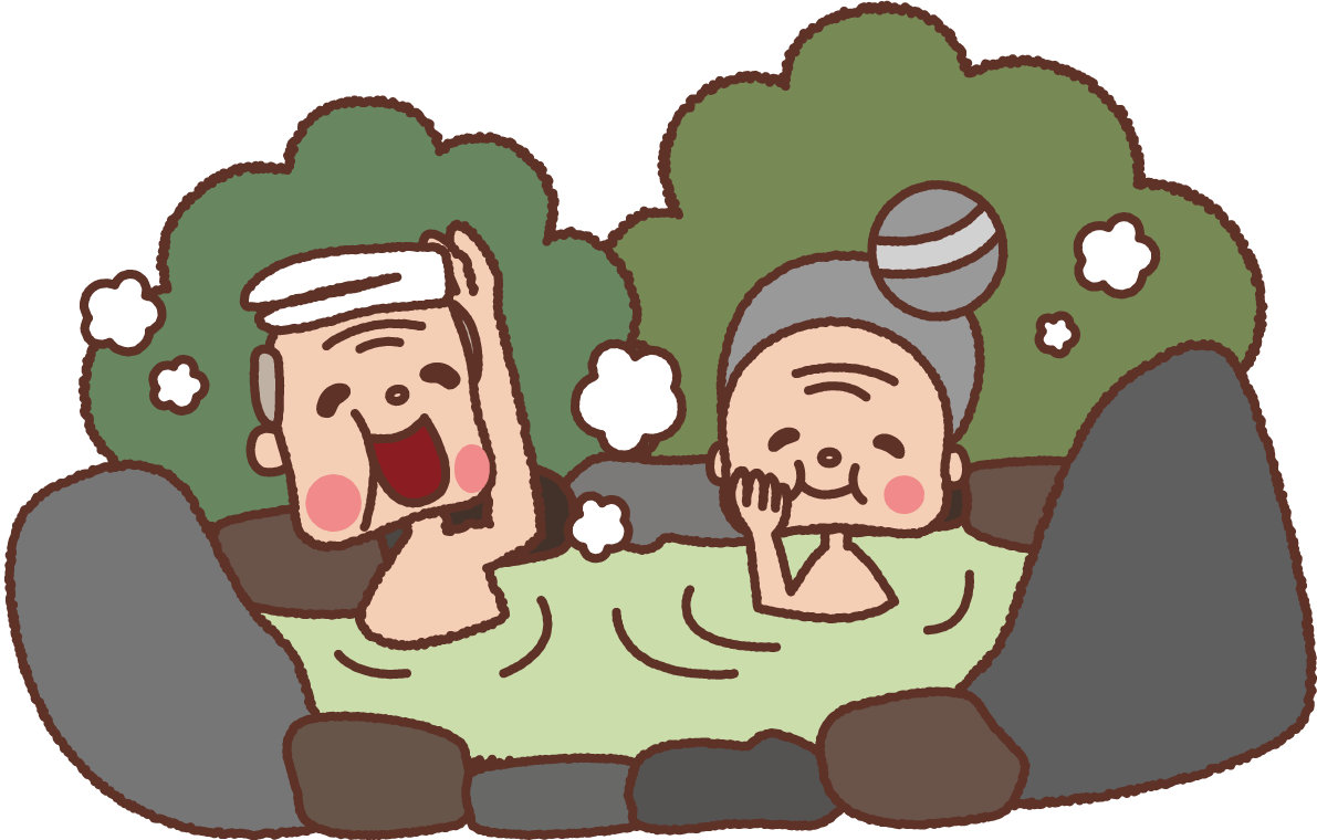 無料イラスト冬 かわいい温泉につかる老夫婦35304に写真・文字を入れる