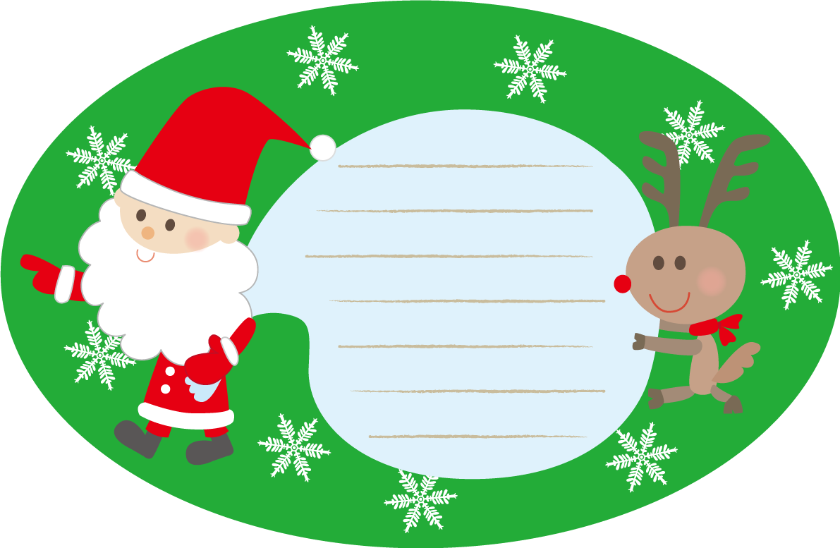 無料イラスト冬 クリスマスイラスト サンタクロースとトナカイ35431に写真・文字を入れる