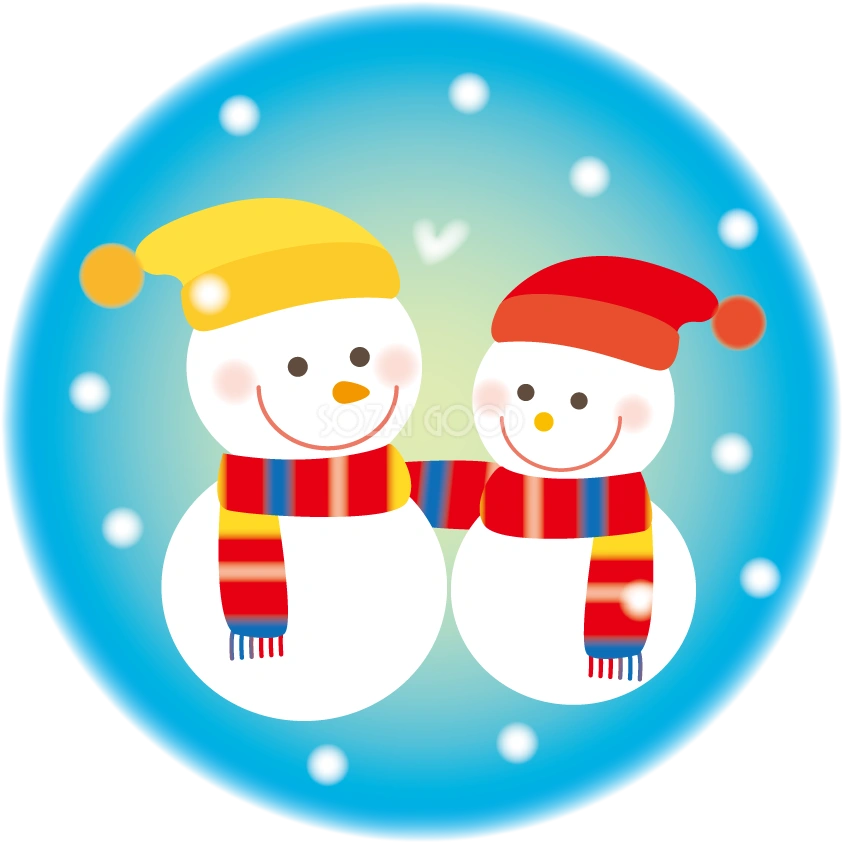 無料イラスト冬 ラブラブ雪だるま35440