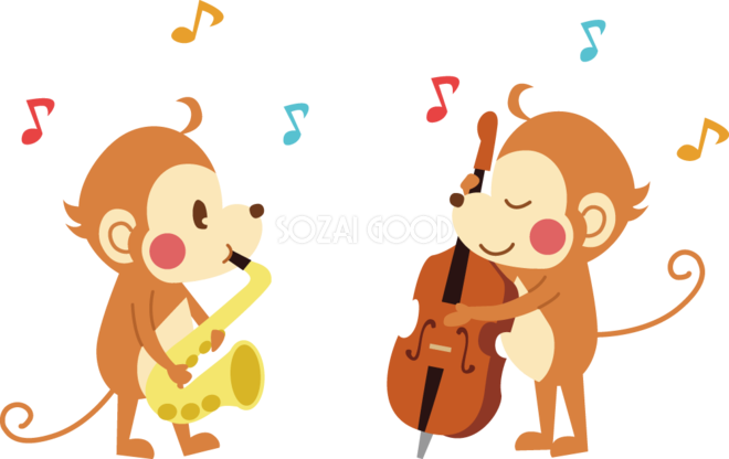 かわいい猿の無料 フリー イラスト年賀状や干支 Jazzを奏でる35676