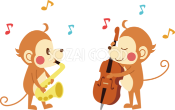 かわいい猿の無料 フリー イラスト年賀状や干支～JAZZを奏でる35676