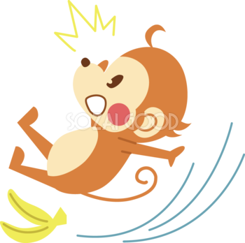 かわいい猿の無料 フリー イラスト年賀状や干支～バナナの皮で滑る35700