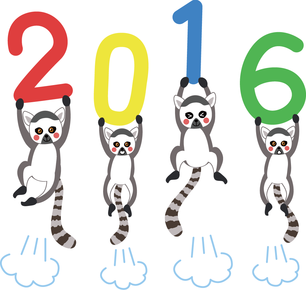 かわいい猿の無料 フリー イラスト年賀状や干支～ワオキツネザル&2016 35712に写真・文字を入れる