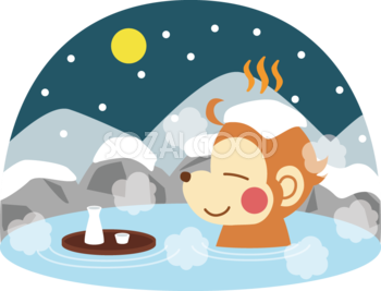 かわいい猿の無料 フリー イラスト年賀状や干支～雪景色の温泉35757
