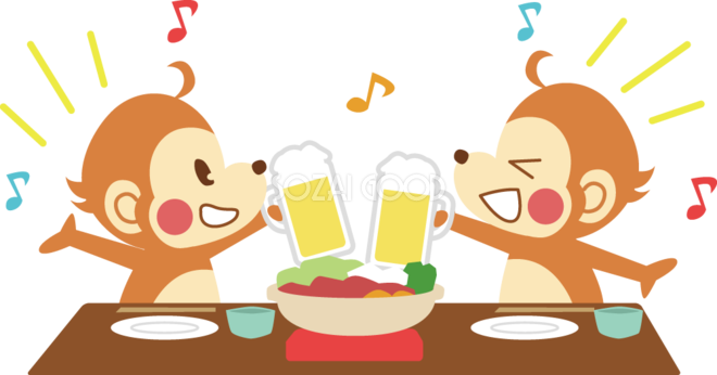 美しい花の画像 ぜいたく飲み会 イラスト かわいい