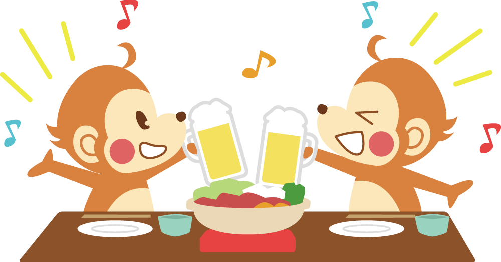 かわいい猿の無料 フリー イラスト年賀状や干支～忘年会&新年会35773に写真・文字を入れる