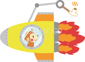 かわいい猿の無料 フリー イラスト年賀状や干支～餅を焼く猿の宇宙飛行士35777