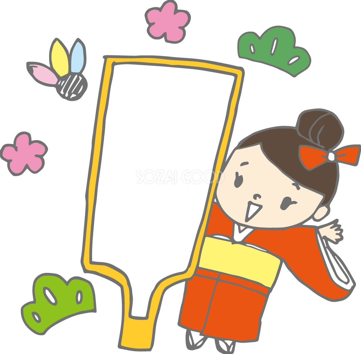 無料イラスト冬 お正月メッセージ36096