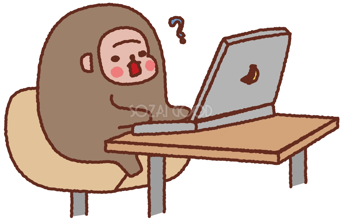 かわいい猿がノートパソコン無料イラスト36843