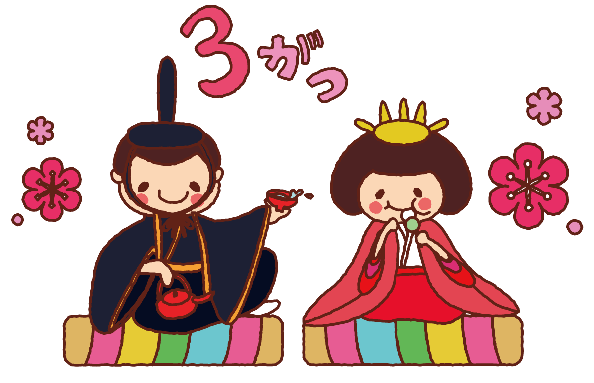 3月文字「ひなまつり」無料イラスト36888に写真・文字を入れる