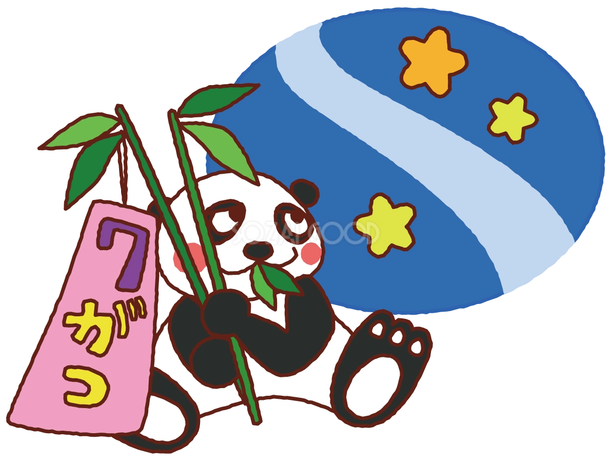 パンダ(笹の葉)と天の川の無料イラスト 7月「七夕」36904
