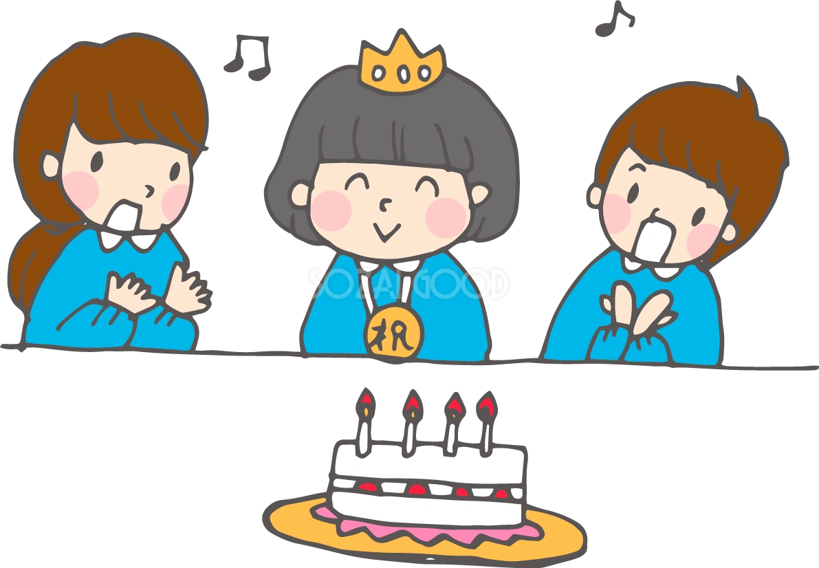 お誕生日会の園児 冬の無料イラスト37119