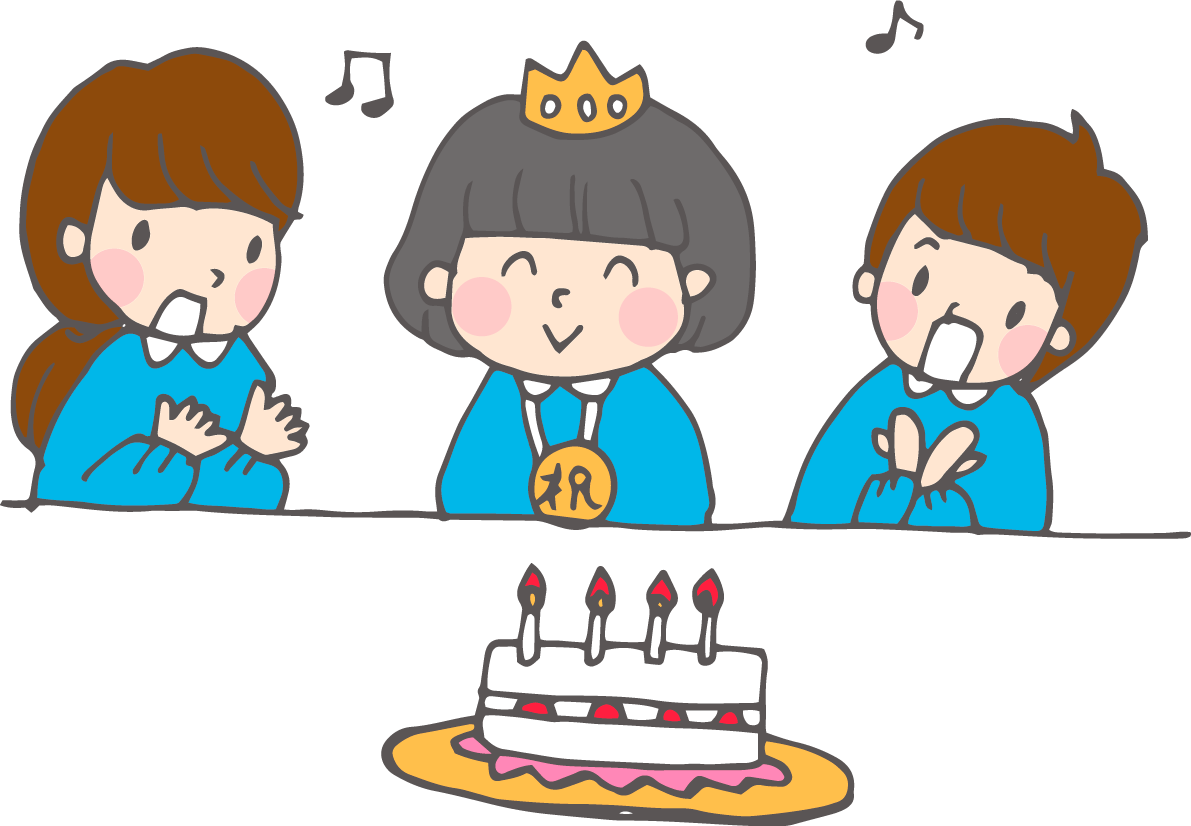 お誕生日会の園児 冬の無料イラスト37119に写真・文字を入れる