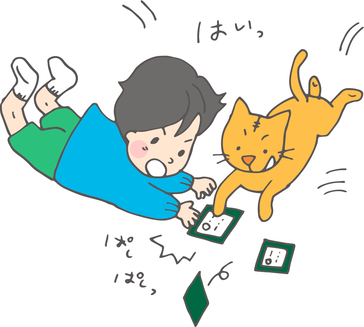 かるたと園児 冬の無料イラスト37123に写真・文字を入れる