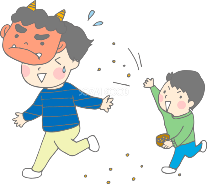 節分の無料イラスト 無料フリー 素材good