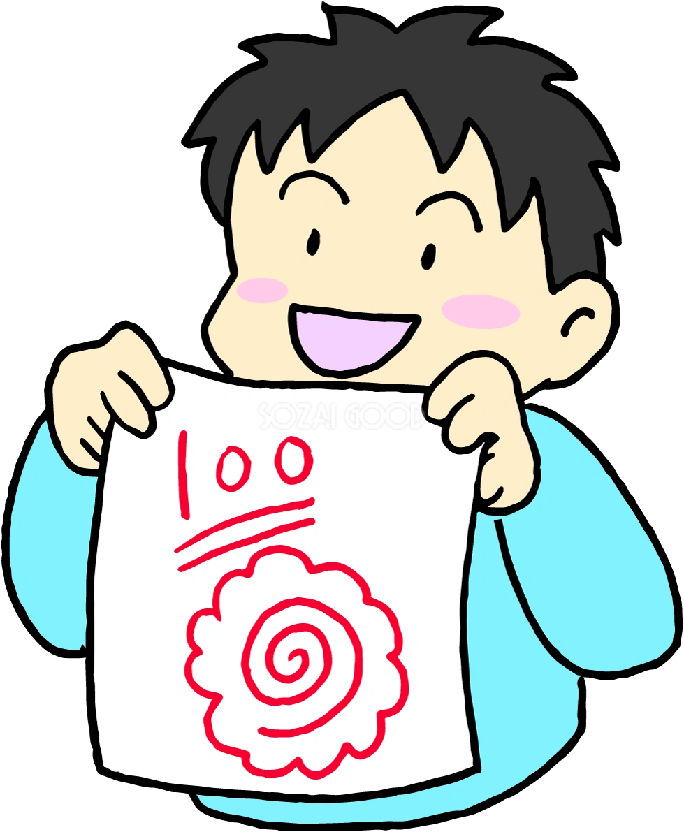 学校の無料イラスト(テストで100点をとり喜ぶ男の子)37477