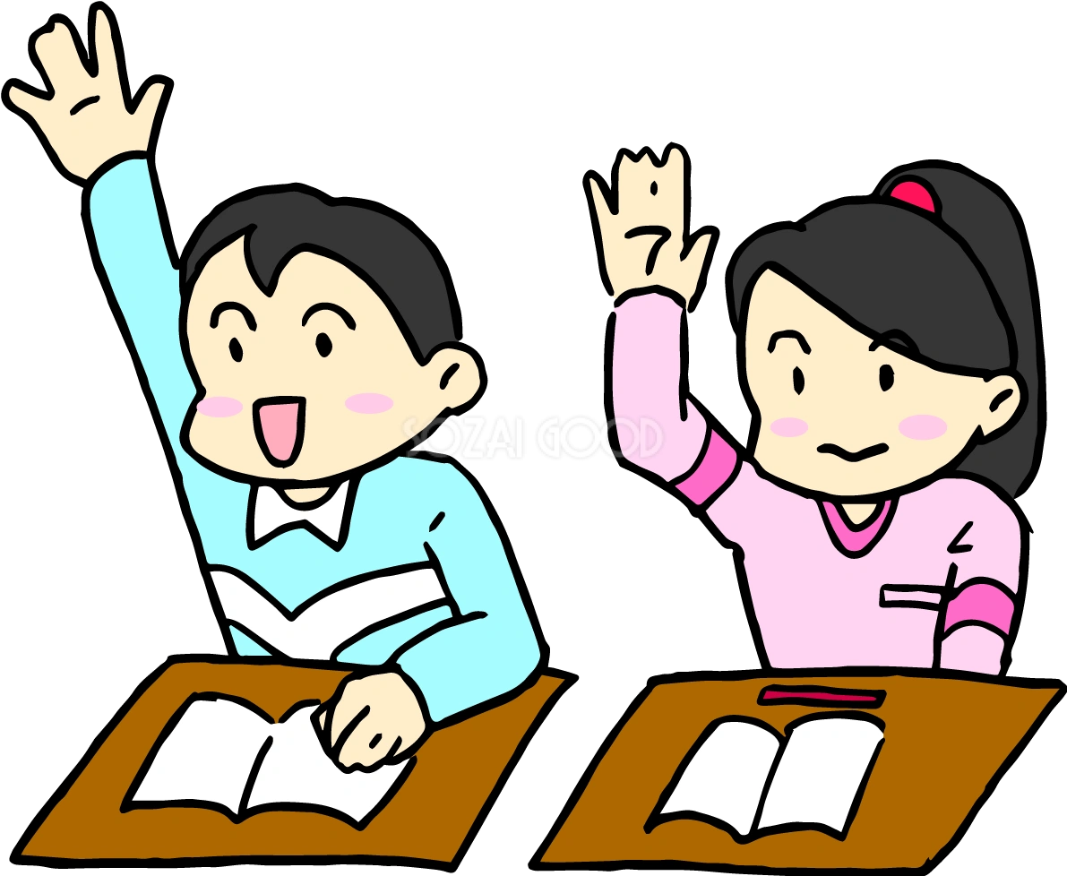 学校の無料イラスト(授業中に挙手する男の子と女の子)37501