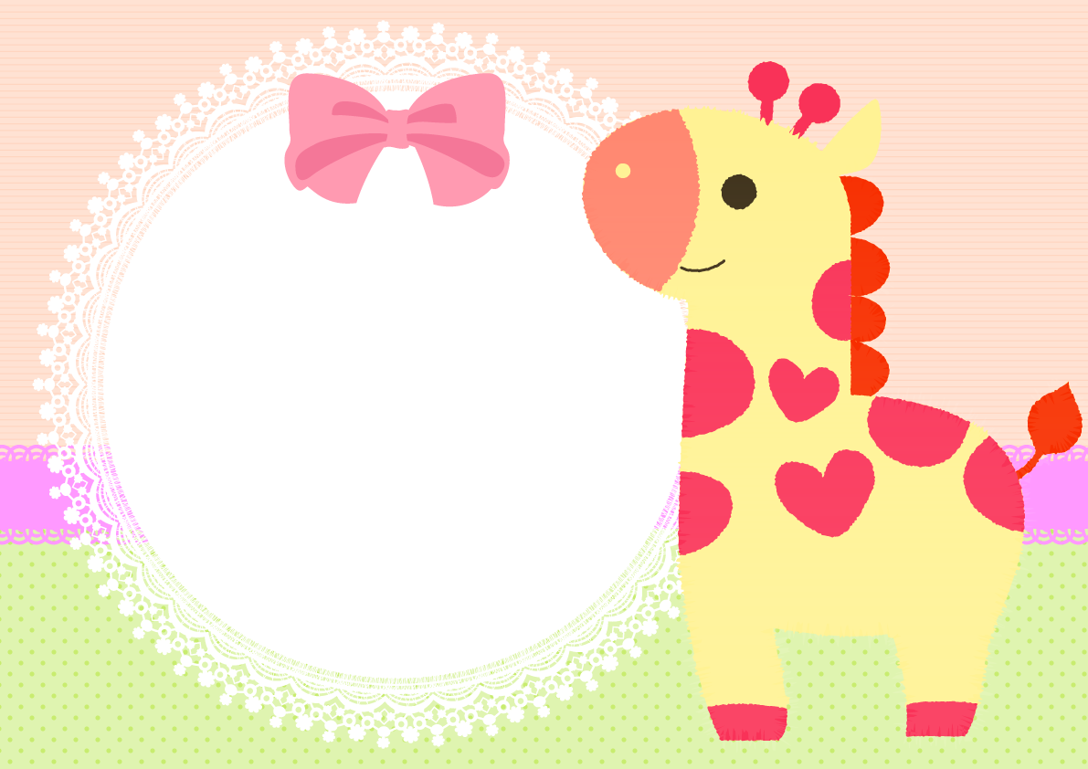 かわいい背景イラスト(キリンとレース)37844に写真・文字を入れる