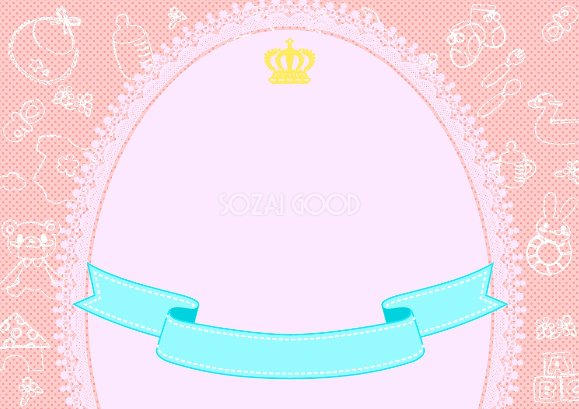 かわいい背景イラスト(レースと子供柄)37877