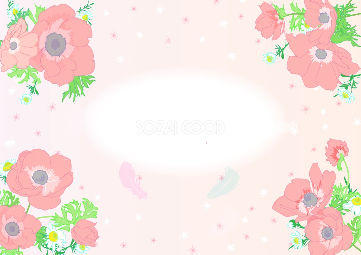 背景-イラスト-かわいい(アネモネ）37935