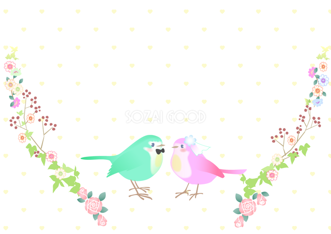 背景 イラスト かわいい 鳥 結婚案内 素材good