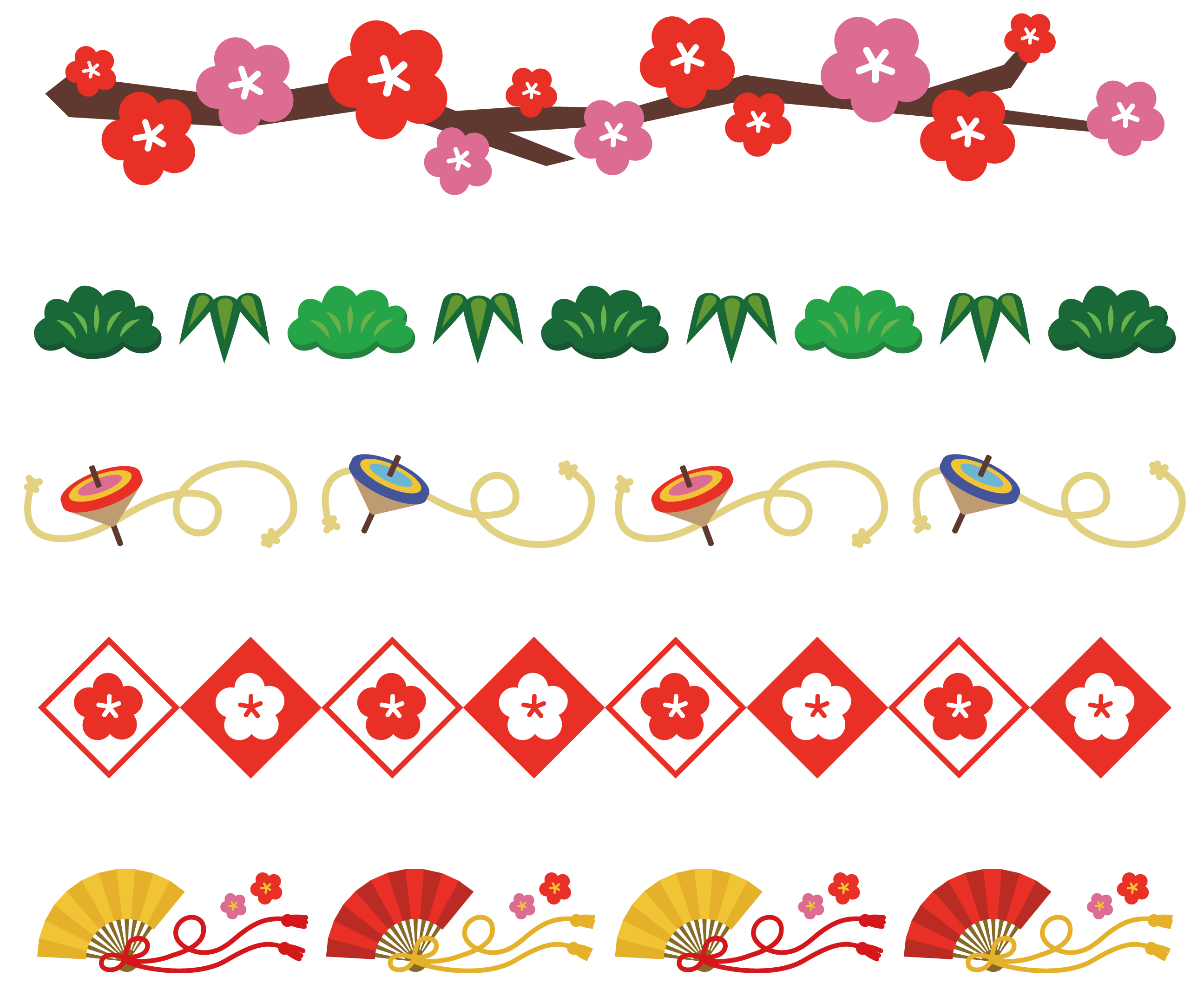 1月 無料イラストライン38039に写真・文字を入れる