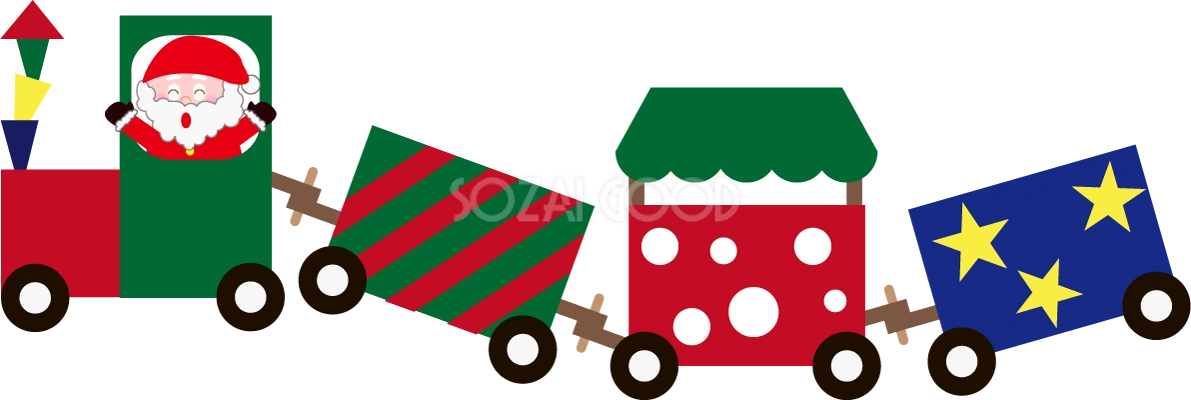 12月かわいい無料イラスト(クリスマストロッコ列車サンタ)38264