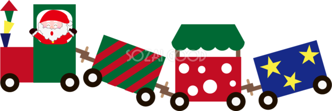 １2月かわいい無料イラスト クリスマストロッコ列車サンタ 364 素材good