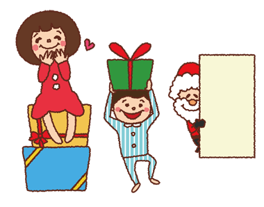 １2月かわいい無料イラスト(プレゼントに喜ぶ子供)38308に写真・文字を入れる
