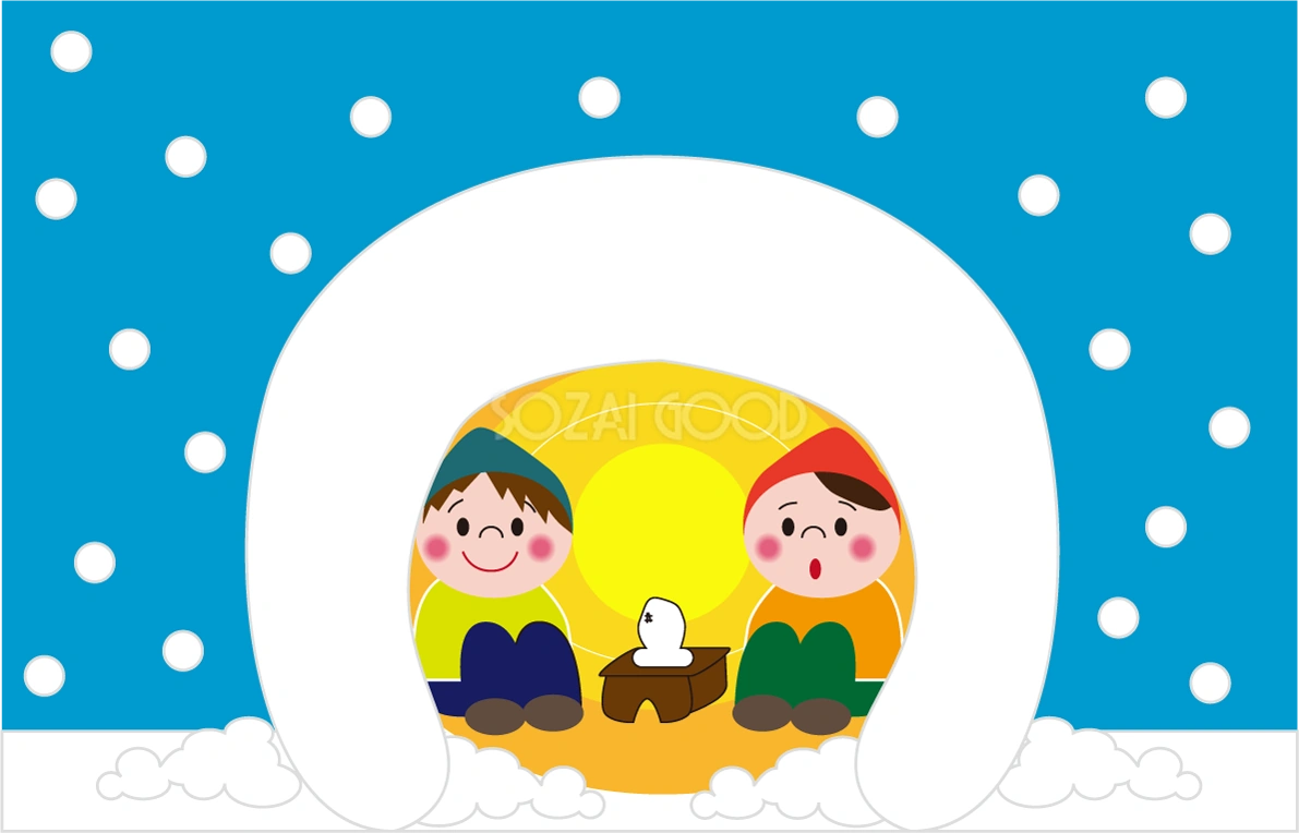 １月かわいい無料イラスト(かまくらの中で団らんする子供)38336