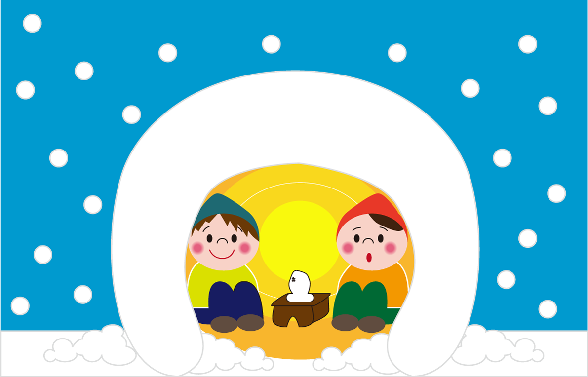 １月かわいい無料イラスト(かまくらの中で団らんする子供)38336に写真・文字を入れる