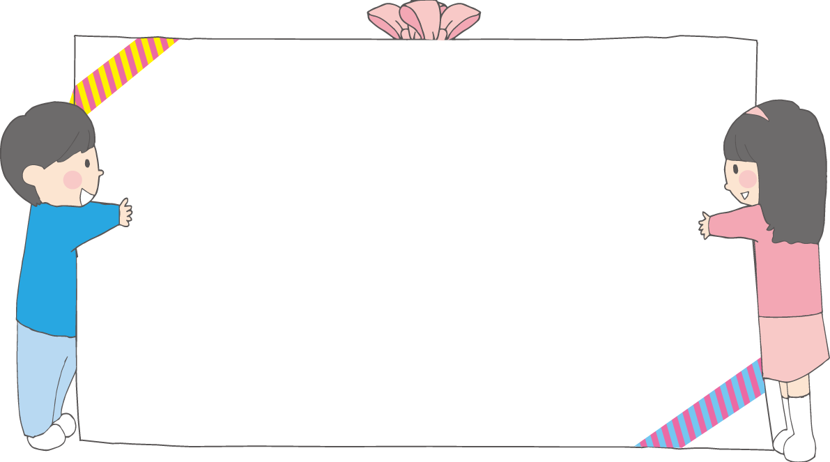 冬の枠 無料イラスト( プレゼントを渡す女の子ともらう男の子)38498に写真・文字を入れる