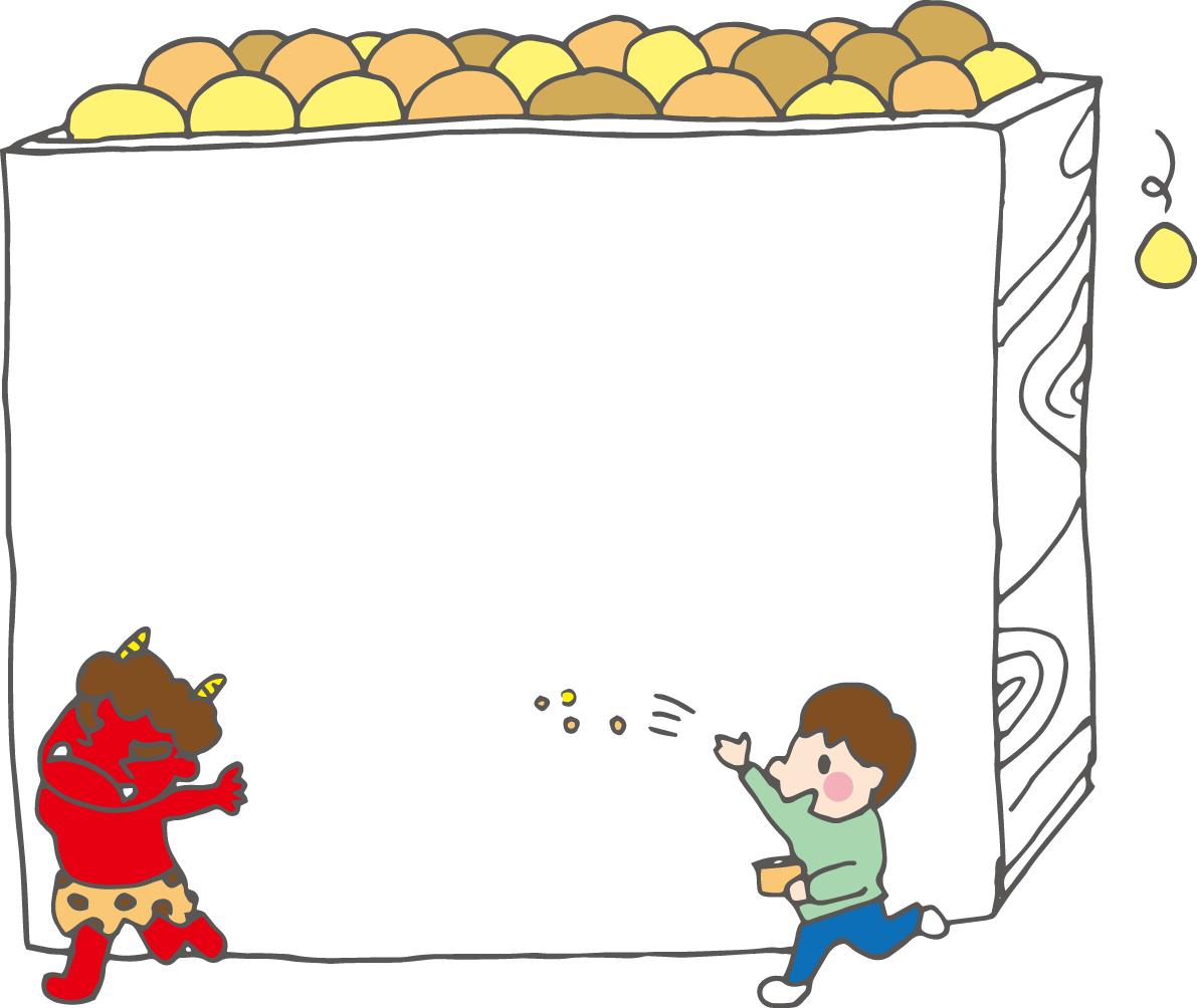 赤鬼と豆まきをする男の子&升の無料イラスト38538に写真・文字を入れる