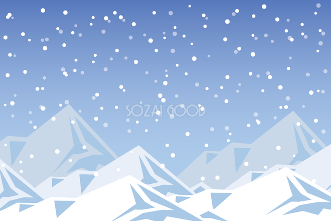 冬の背景フリーイラスト 山の雪景色 301 素材good