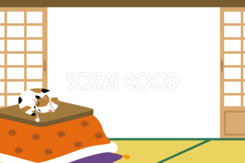 家のフレーム枠イラスト 無料フリー 素材good