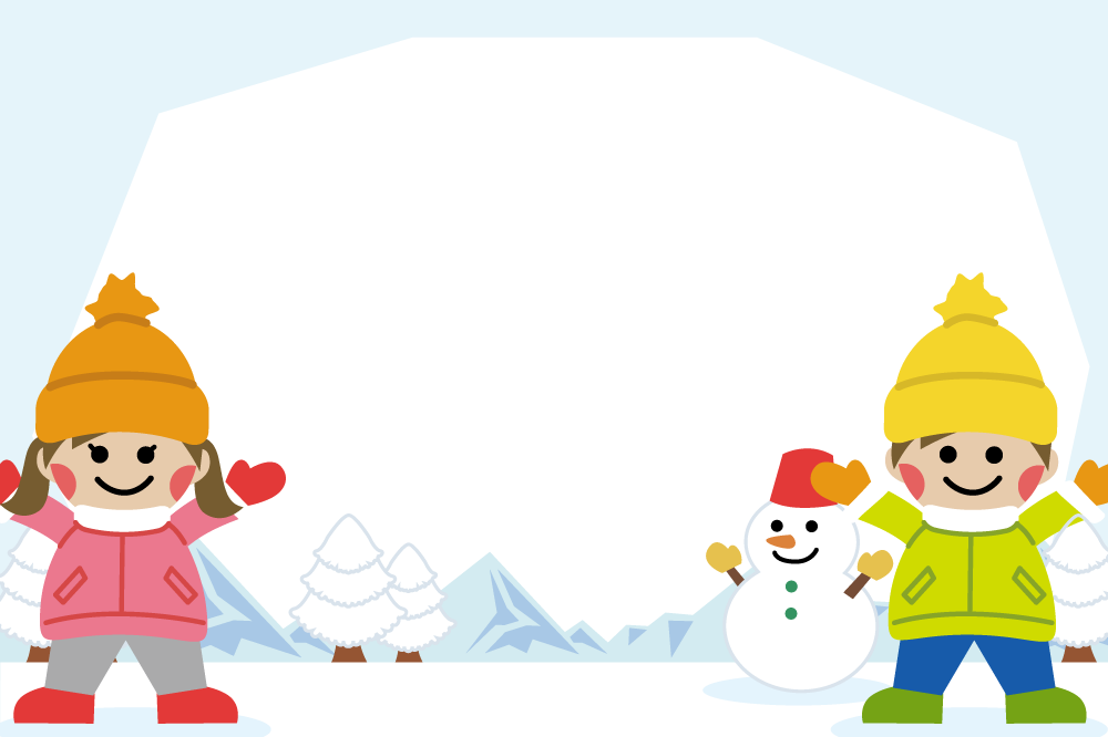 冬の背景イラスト無料(雪遊びする子供)38974に写真・文字を入れる