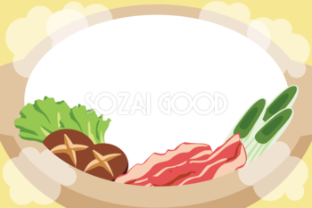 野菜イラスト 無料フリー 素材good