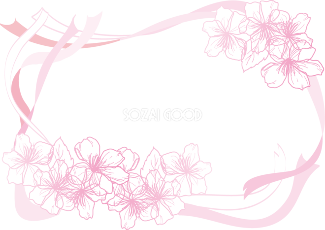 春の花イラスト 無料フリー 素材good