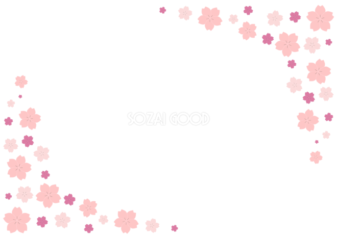 春の花イラスト 無料フリー 素材good