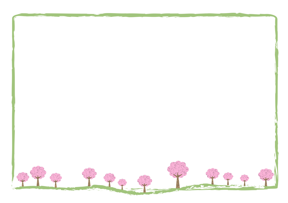 桜の花 フレーム(並木)無料イラスト40491に写真・文字を入れる