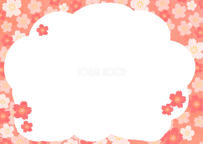 桜 中央切り抜き 無料フレームイラスト 素材good