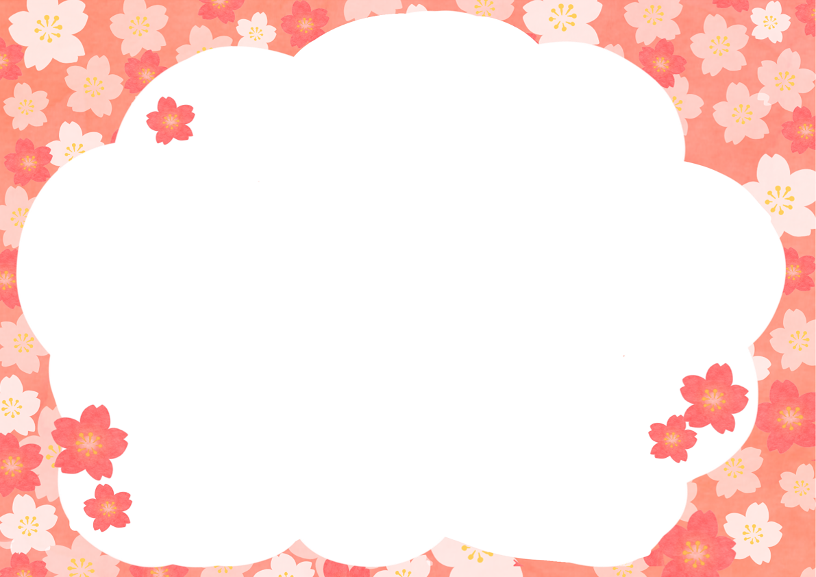 桜 中央切り抜き 無料フレームイラスト40784に写真・文字を入れる