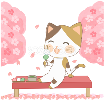 花見宴会をする猫の笑顔キャラクター(春)無料イラスト4081