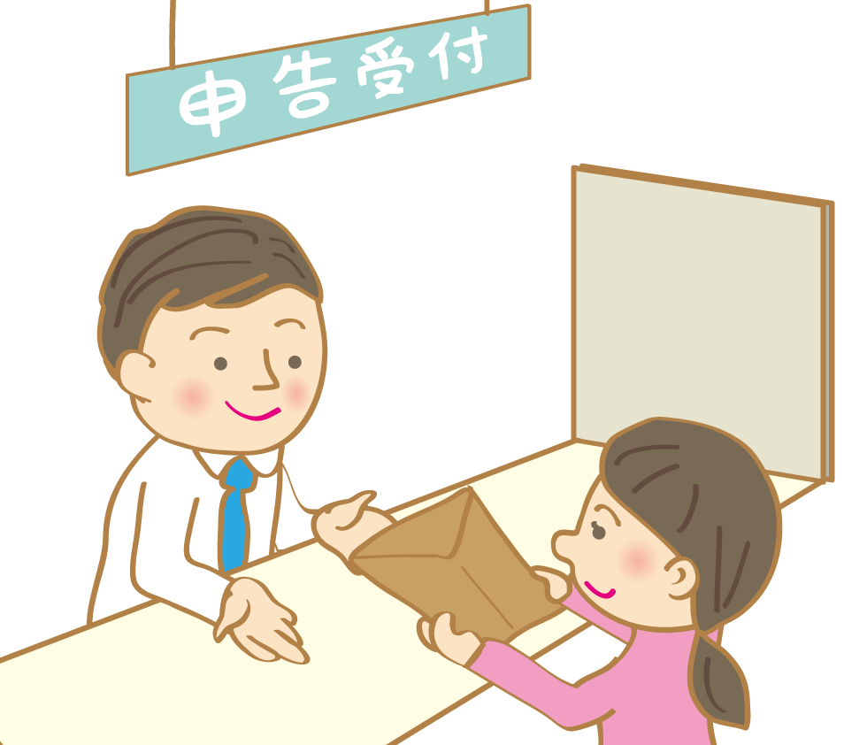 確定申告 申告受付 無料イラスト40830に写真・文字を入れる