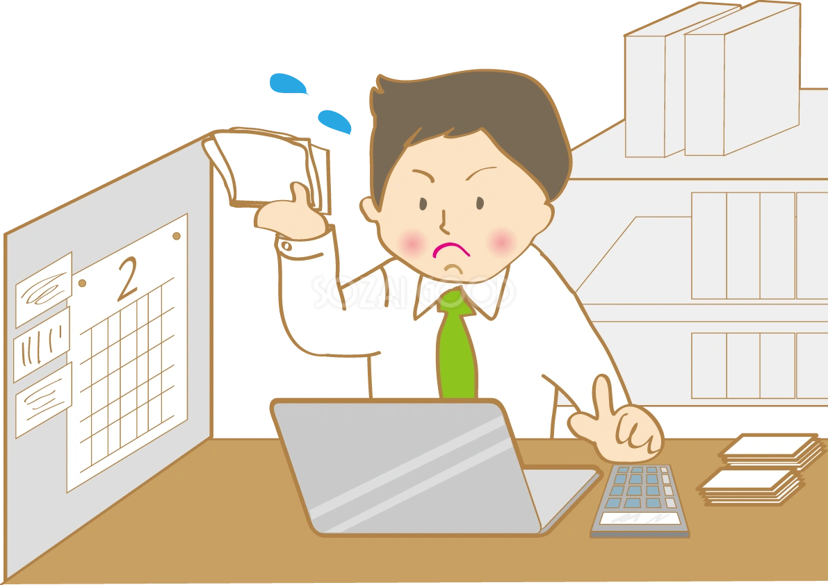 確定申告の書類作成 無料イラスト40842