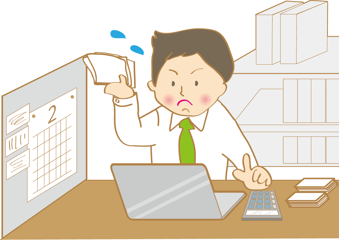確定申告の書類作成 無料イラスト40842に写真・文字を入れる