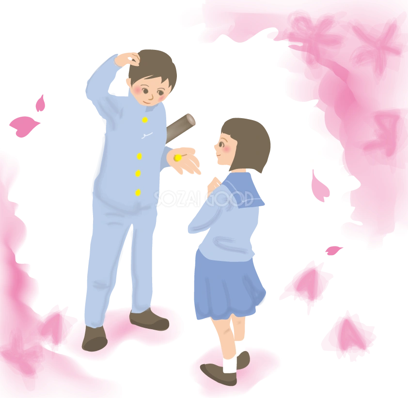 卒業式 桜 学生の第２ボタン交換 無料イラスト40866
