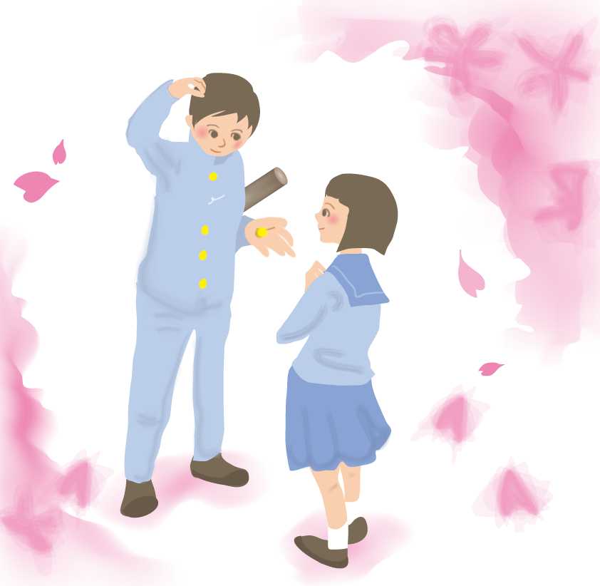 卒業式 桜 学生の第２ボタン交換 無料イラスト40866に写真・文字を入れる