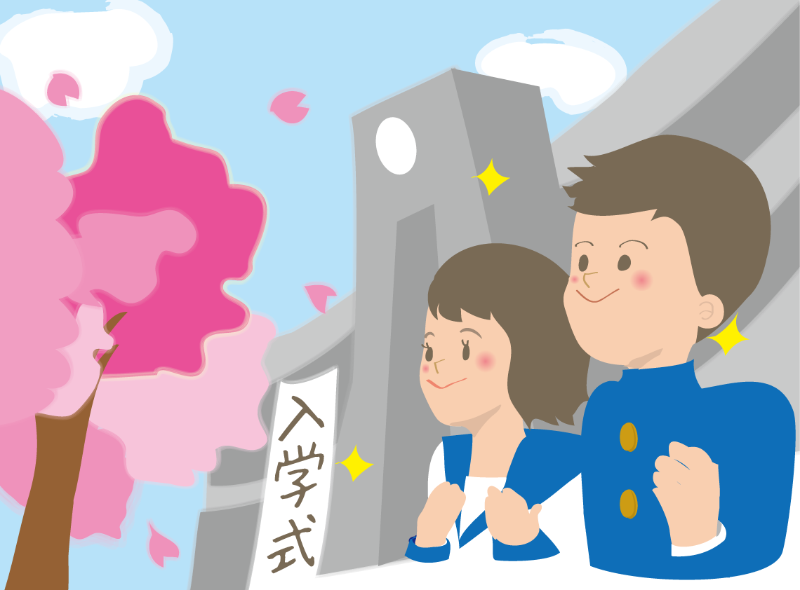 入学式 桜 男女学生 無料イラスト40906に写真・文字を入れる