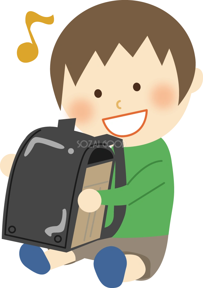 入学式 新しいランドセルと男の子 無料イラスト41120